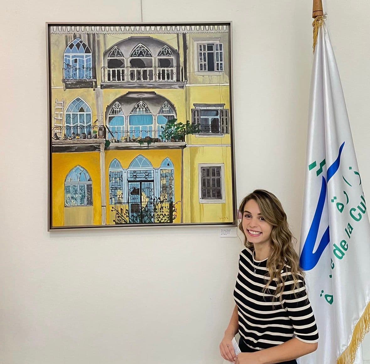 Artwork by Myriam Kayali