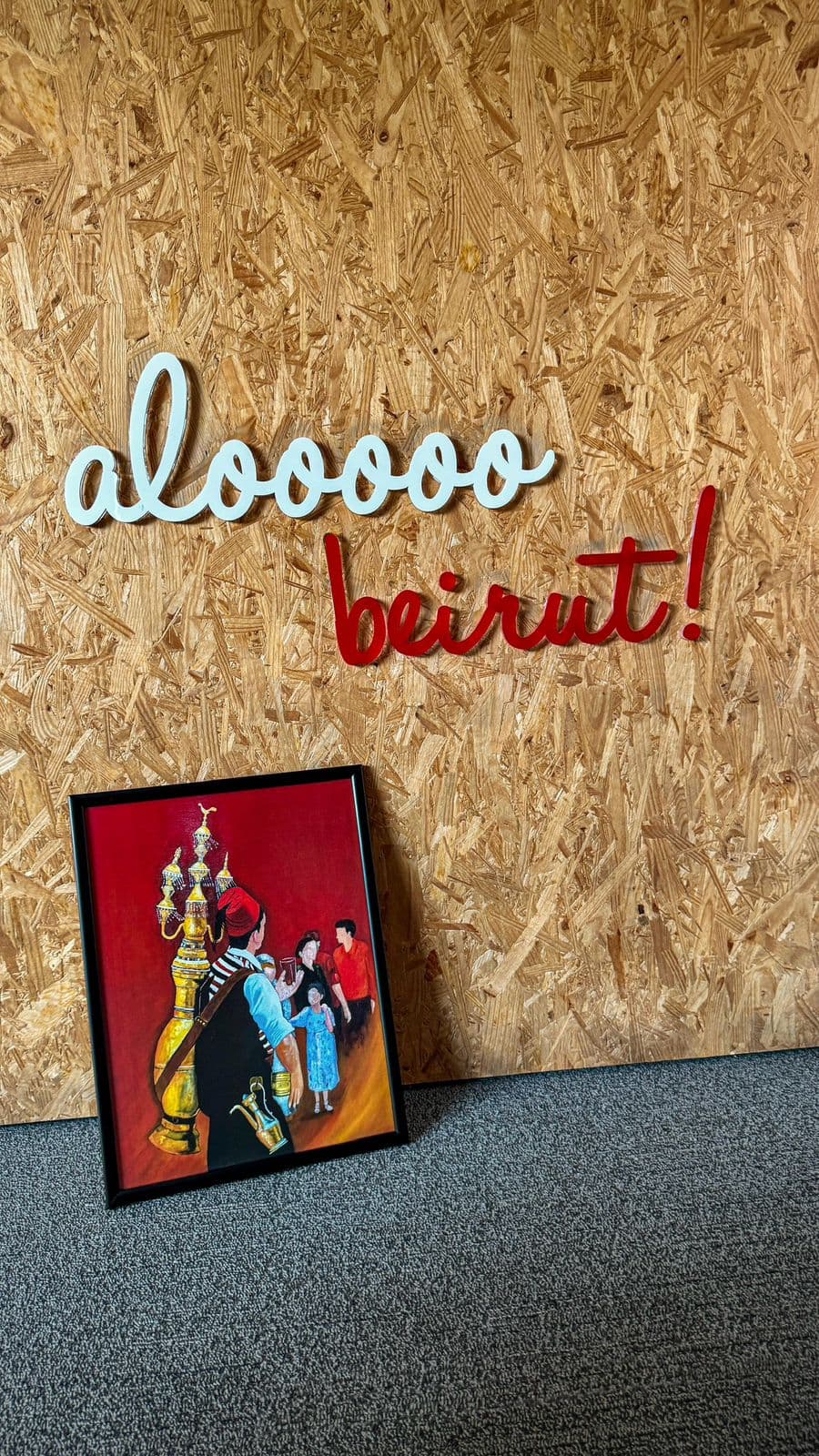 Art print displayed with decorative frame