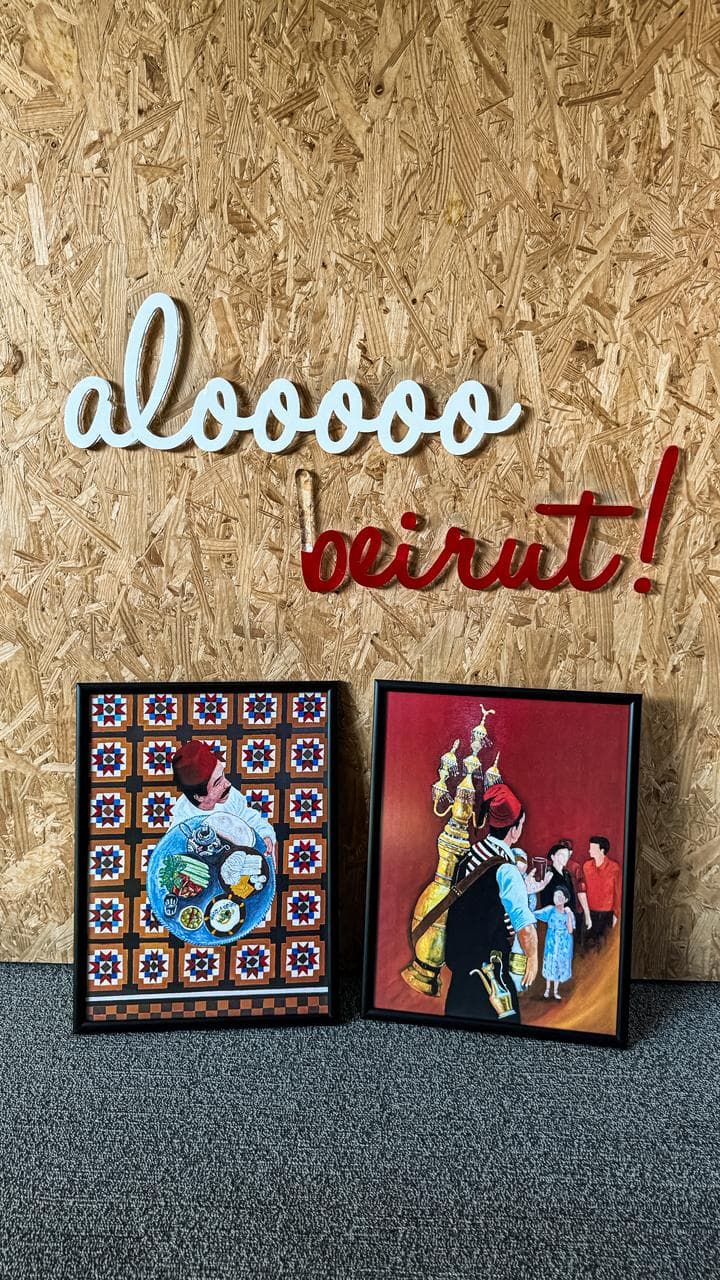 Art print close-up showing detail