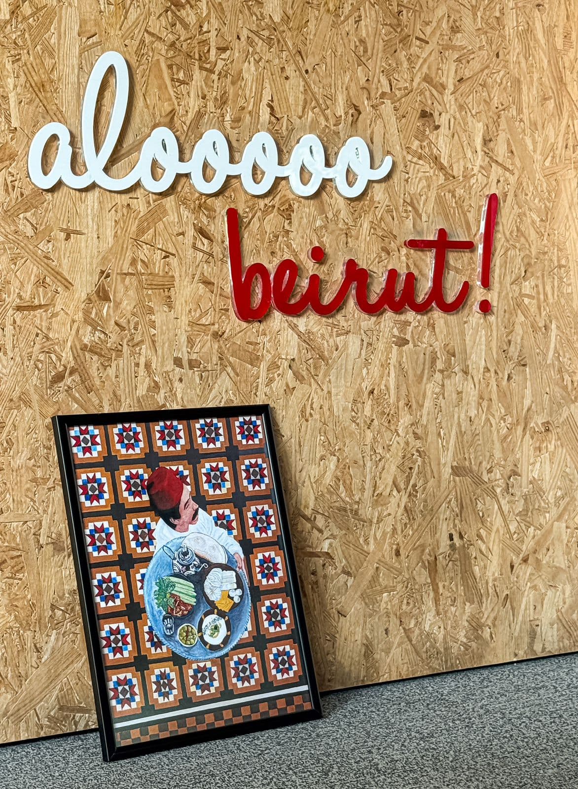 Art print in home setting